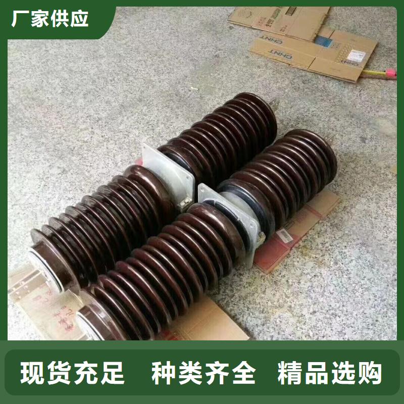 穿墙套管CWWL-24KV/2000