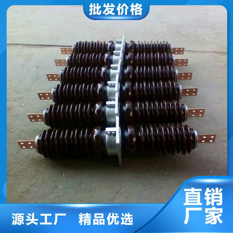 【穿墙套管】CWB-35KV/2000