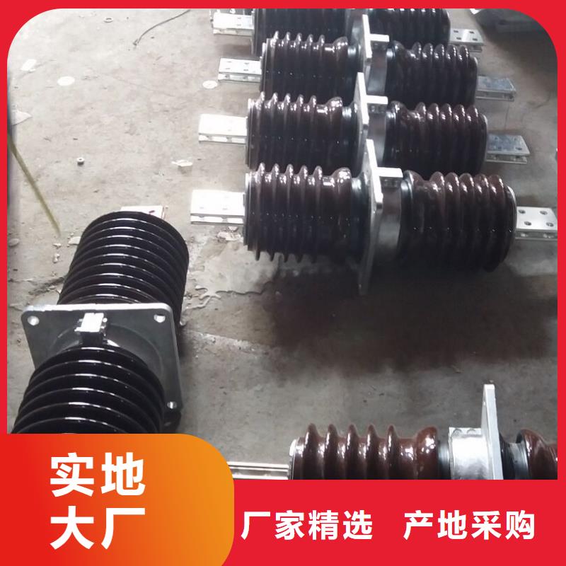 穿墙套管-CWW-35/1600-上海羿振电力设备有限公司
