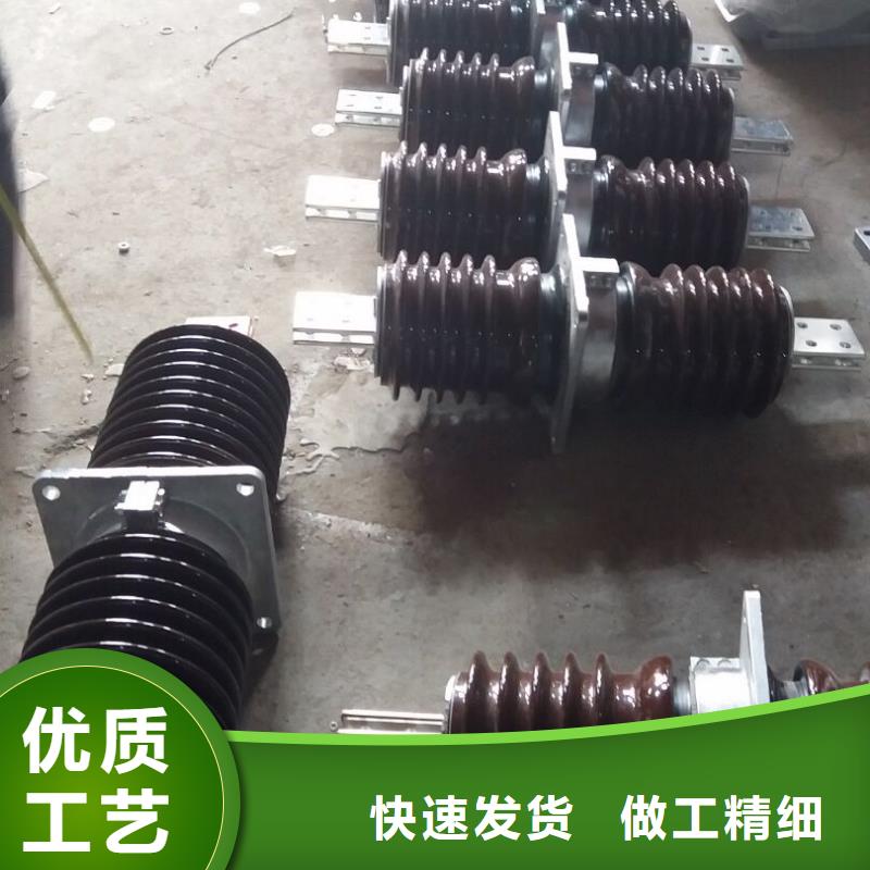【穿墙套管】CWL-40.5KV/1500A