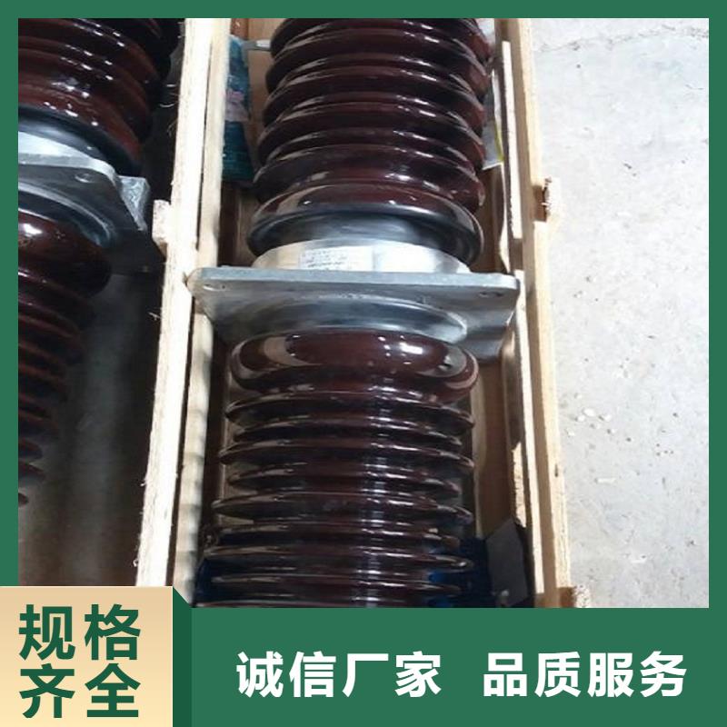 穿墙套管CWB-10KV/1600