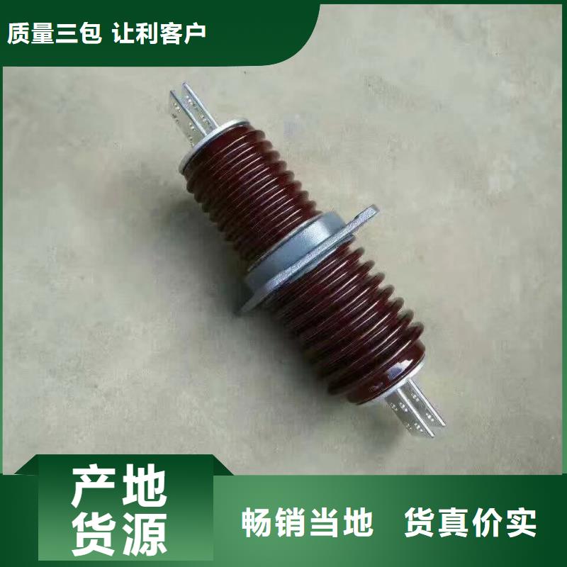 〖高压穿墙套管〗CME-10值得信赖.