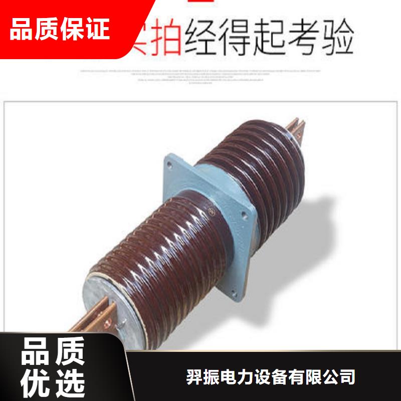 穿墙套管-CWW-24/1000-4-上海羿振电力设备有限公司