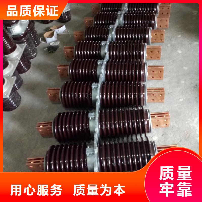 〖高压穿墙套管〗CWWL-10/2000A厂家报价