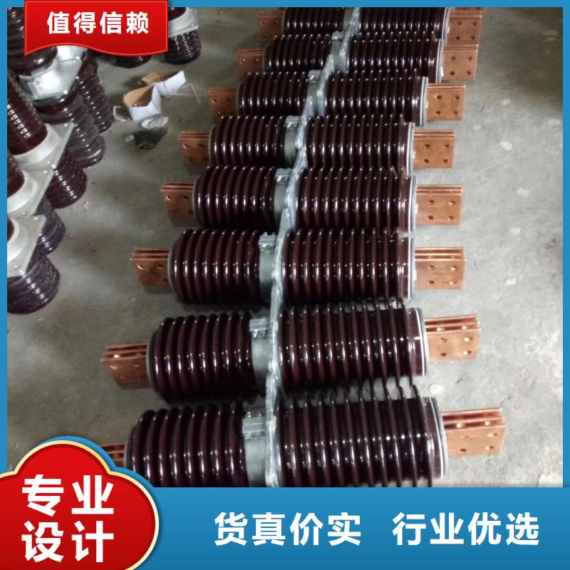 穿墙套管CWL-40.5/630.