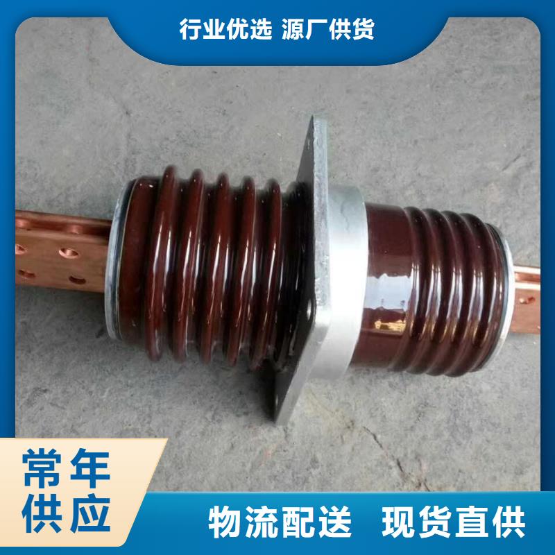 穿墙套管CWL-35/1600