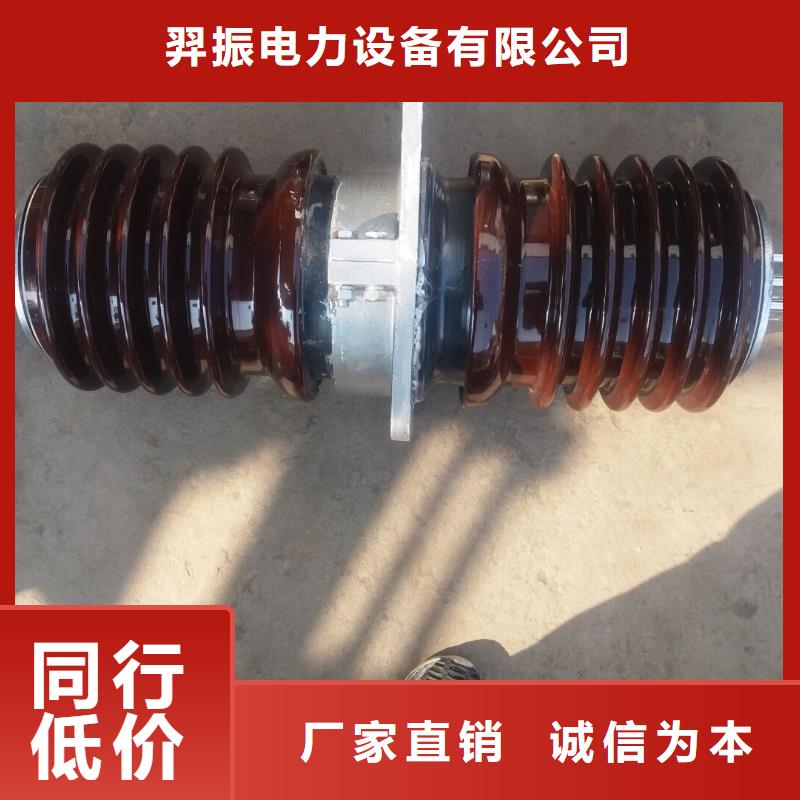 穿墙套管-CWW-35/1600-上海羿振电力设备有限公司