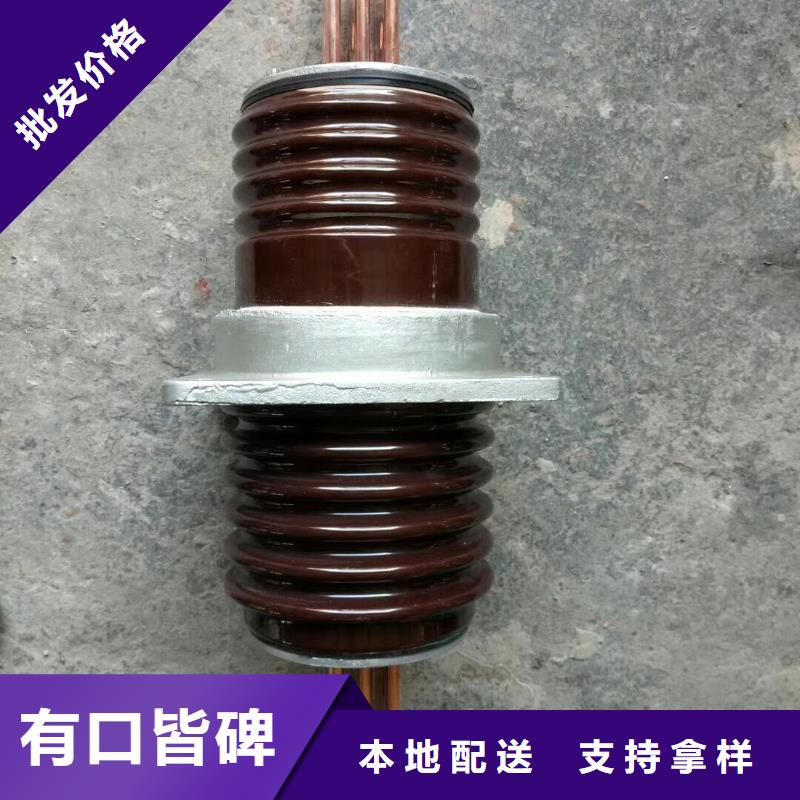 【穿墙套管】CWL-40.5/630A
