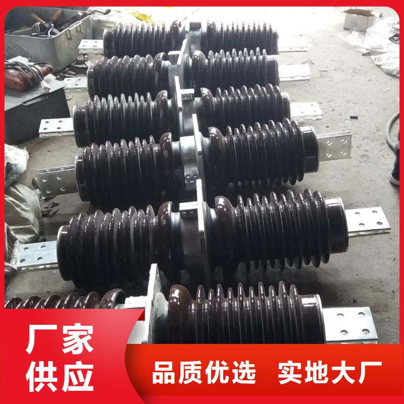 穿墙套管CWL-35/1600