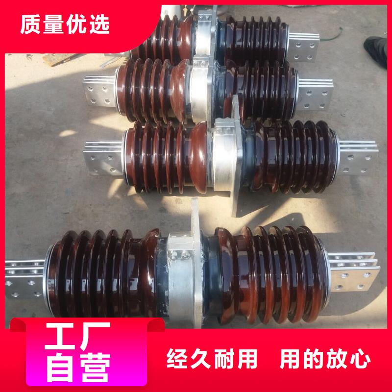 【羿振牌】穿墙套管CWW-10KV/3150-3