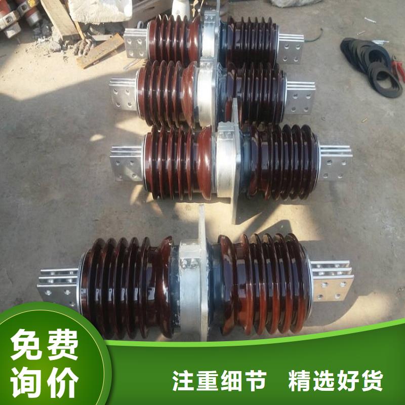 【穿墙套管】CWB-35KV/2000