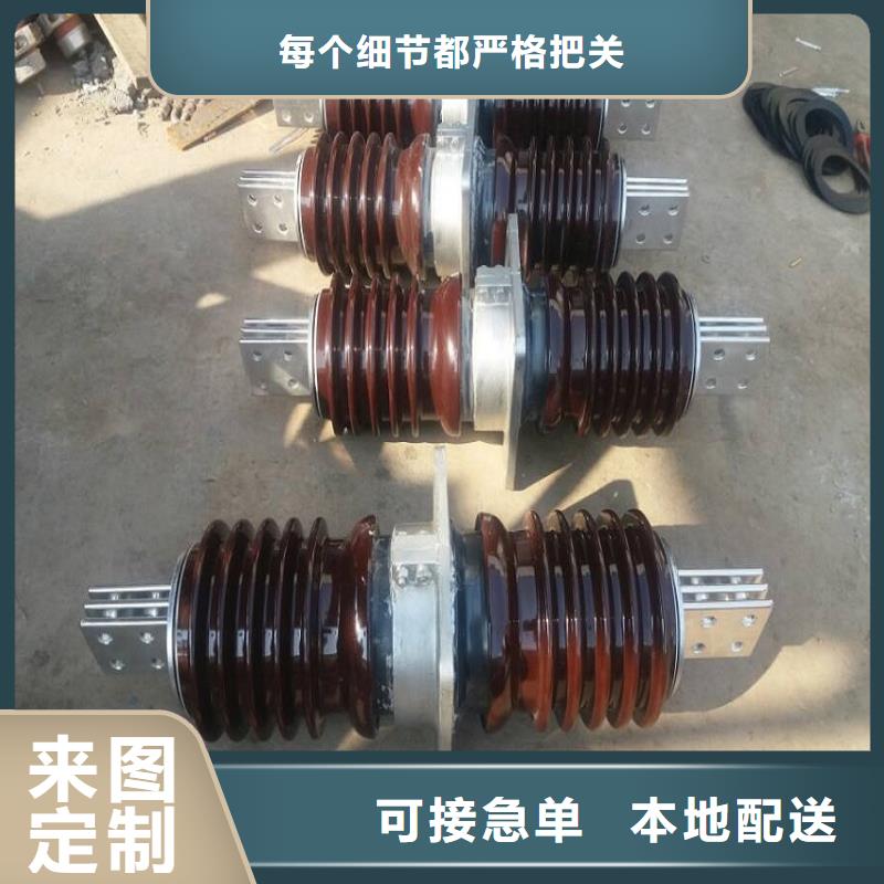 穿墙套管CWW-10KV/1000-4