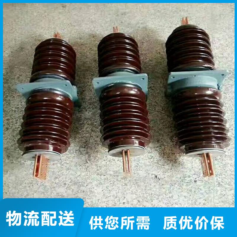 穿墙套管CWWL-24/1000