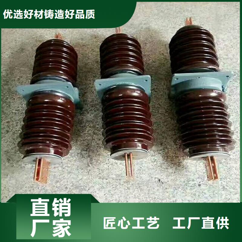 穿墙套管-CWW-24/1000-4-上海羿振电力设备有限公司