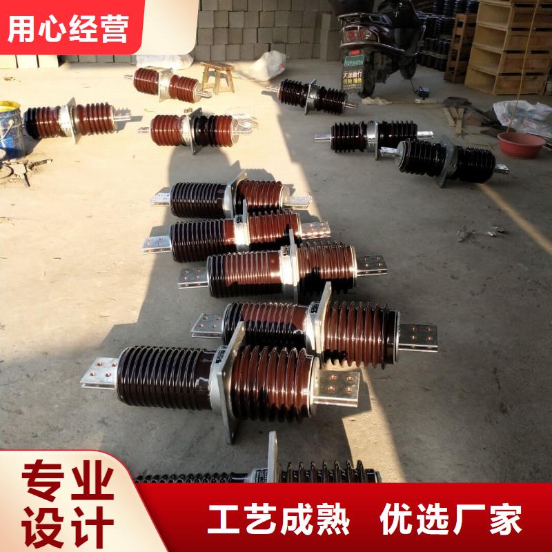 〖高压穿墙套管〗CWLB-20KV/3150价格