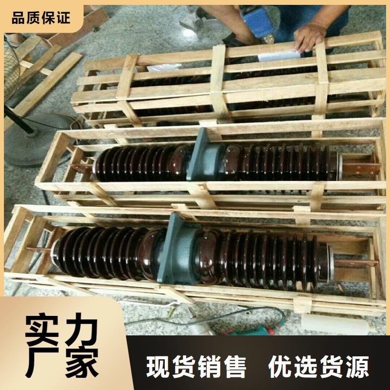 【穿墙套管】CMWW-35/1600A-4-浙江羿振电气有限公司