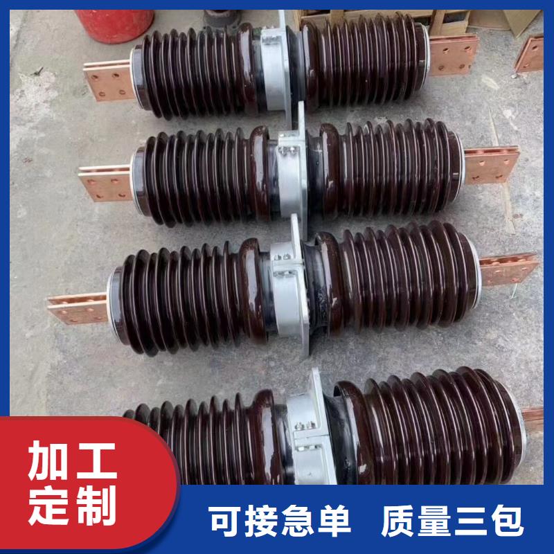 【羿振牌】穿墙套管CWWB-10/1000