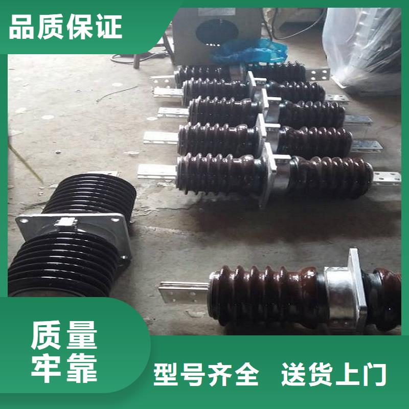 穿墙套管CWL-35/1600