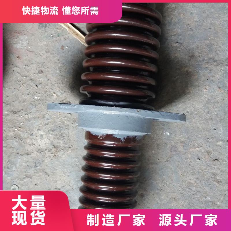 穿墙套管CWW-40.5/1600-2