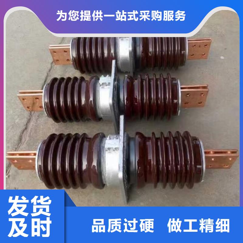 〖高压穿墙套管〗CME-10值得信赖.