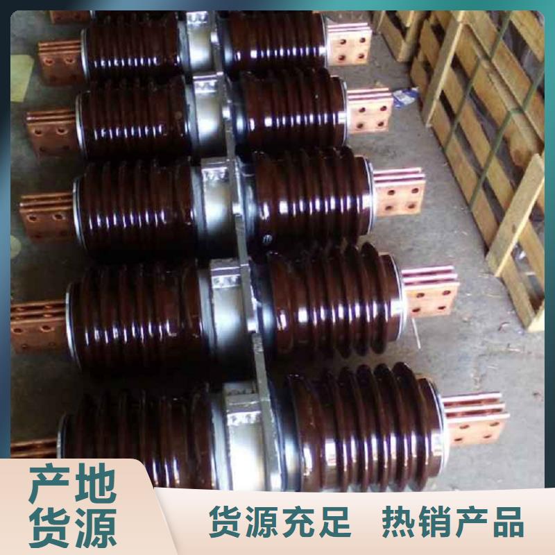 〖〗交流穿墙套管CWWL-10KV/3150-4