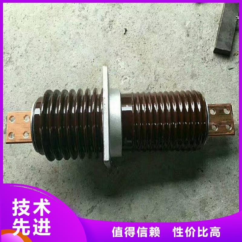 【穿墙套管】CMWW-35/1600A-4-浙江羿振电气有限公司