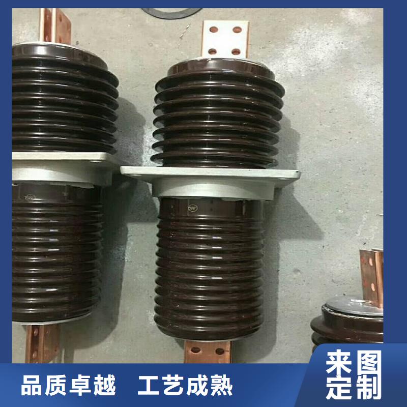 【羿振牌】穿墙套管CWWB-10/1000