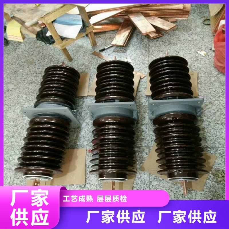 【穿墙套管】CWC-10/3000