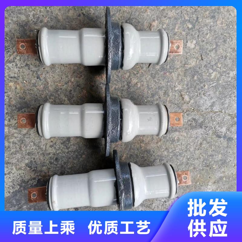 【穿墙套管】CMWW-24/400A-4