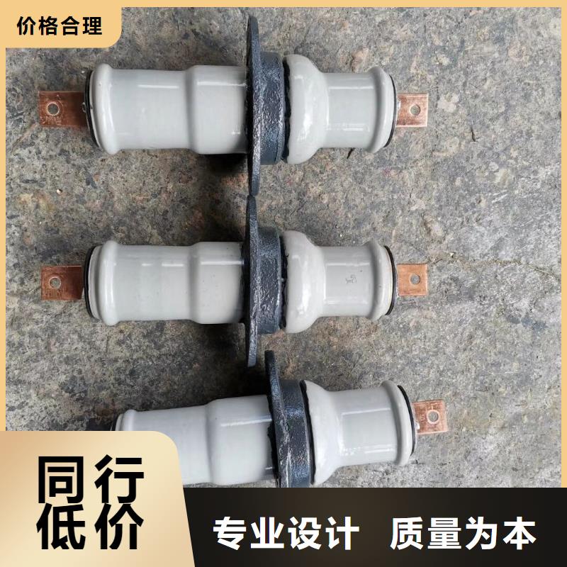 穿墙套管-CWW-24/1000-4-上海羿振电力设备有限公司