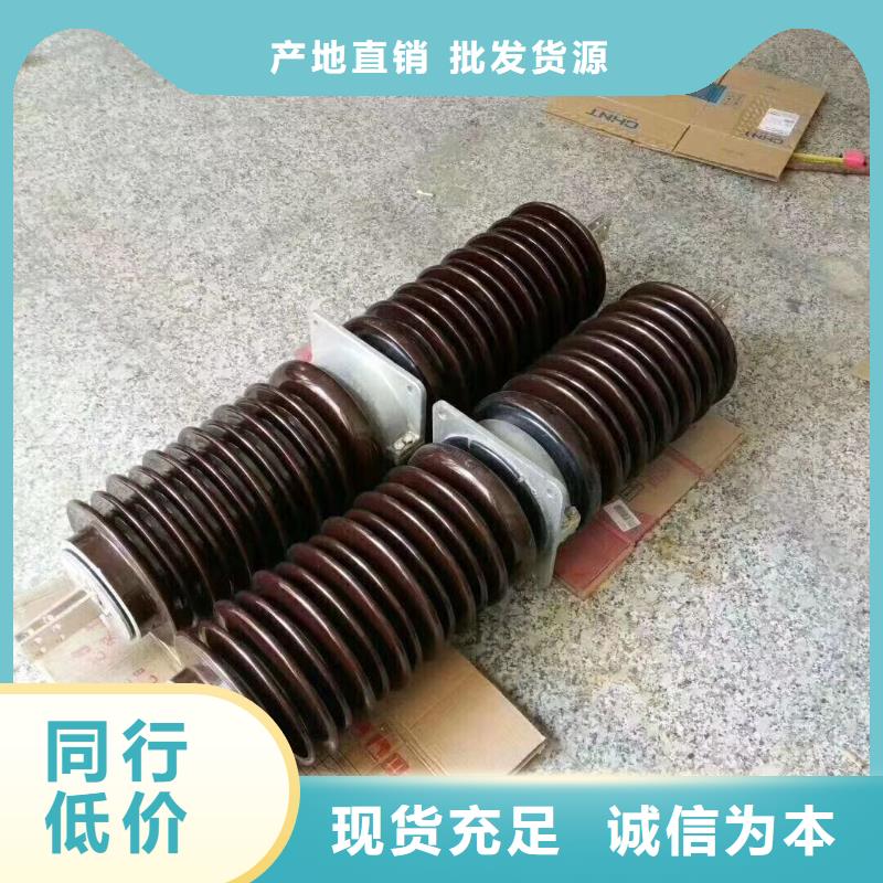穿墙套管CWL-24KV/3150A