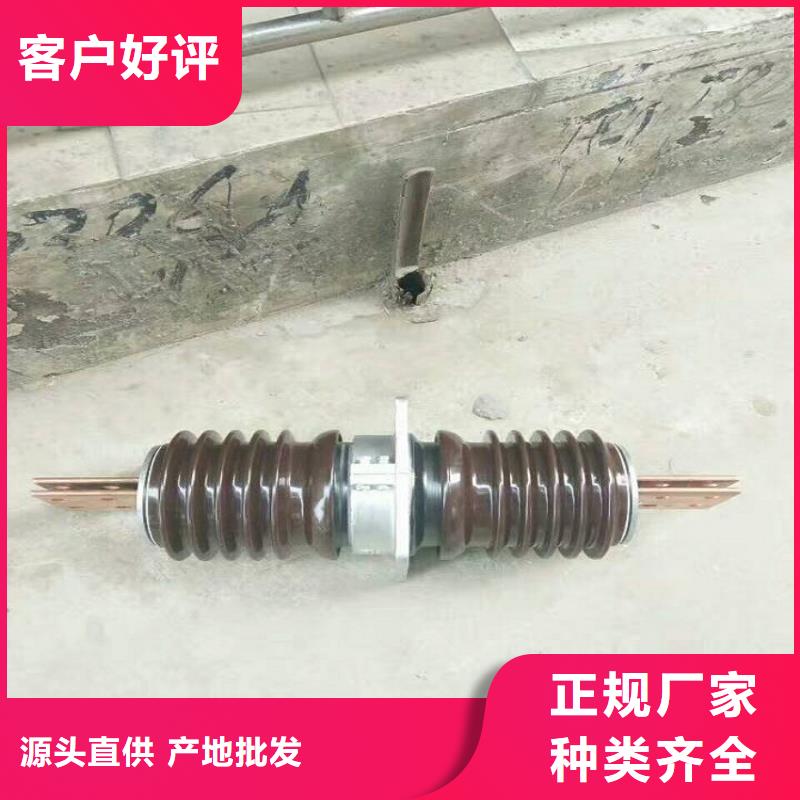 穿墙套管CWB-10KV/1600