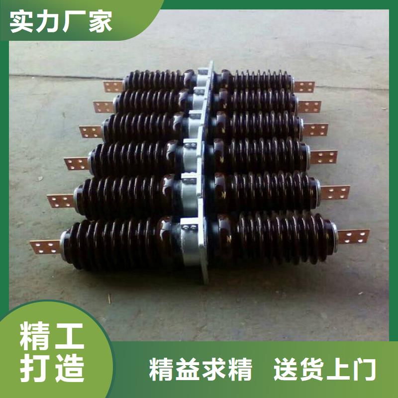 【穿墙套管】CWB-35KV/2000