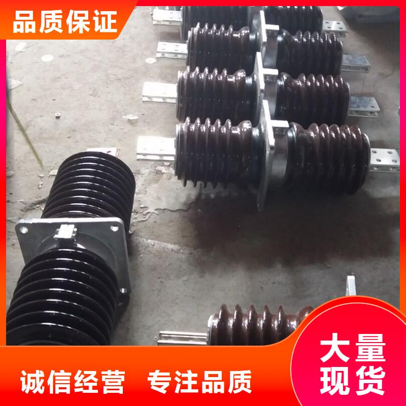 【穿墙套管】CWC-10/3000
