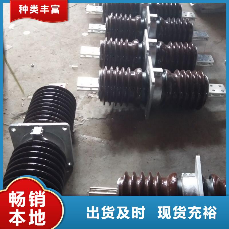 穿墙套管CWL-24KV/3150A