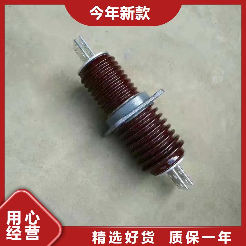 〖高压穿墙套管〗CWLB-20KV/1000A欢迎来电