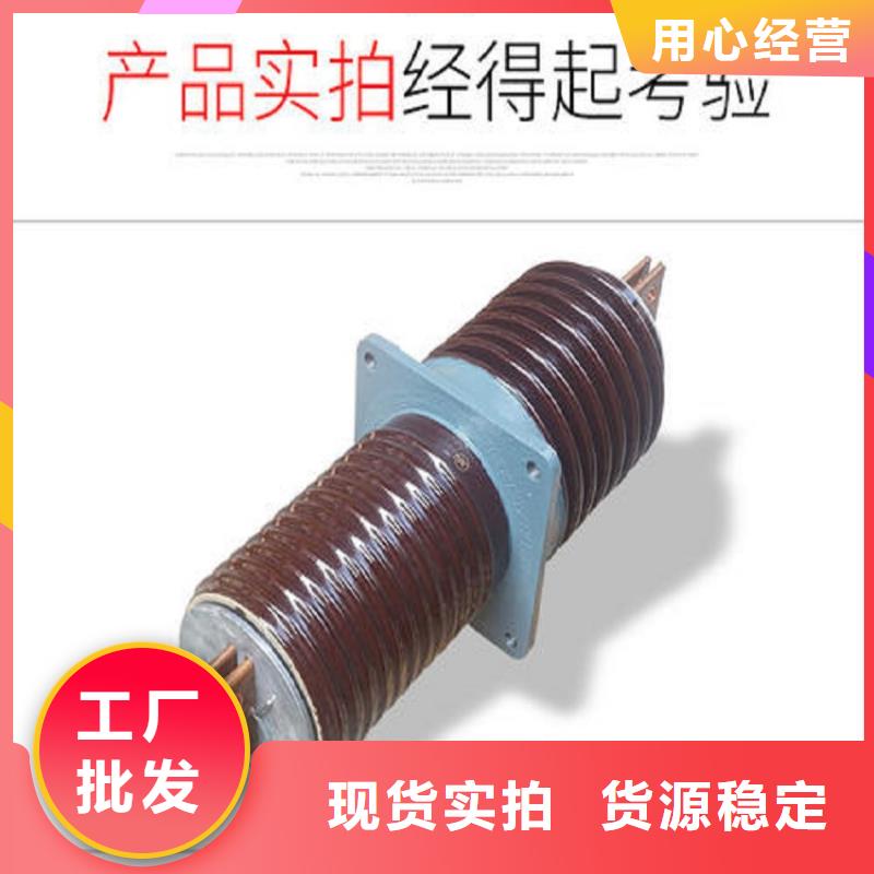 穿墙套管CWL-20/4000.