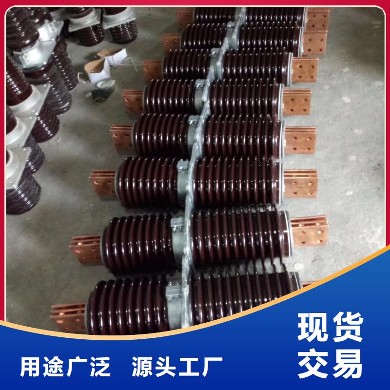 穿墙套管CWW-10/630-4.