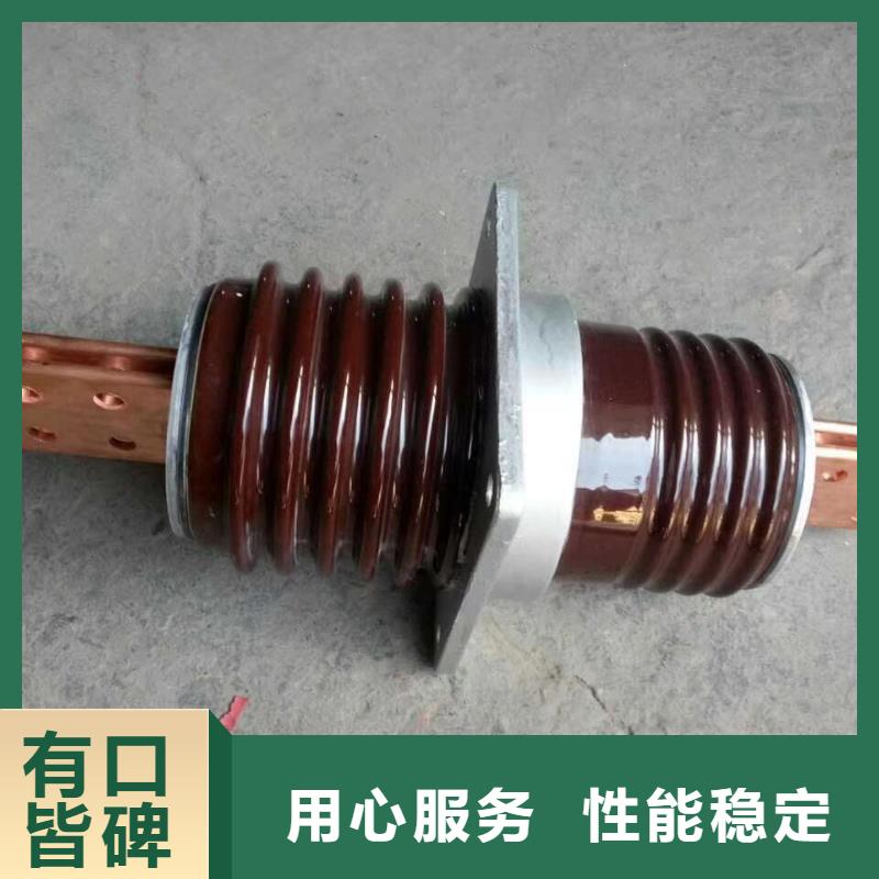 【穿墙套管】CWWL-10/400A-浙江羿振电气有限公司