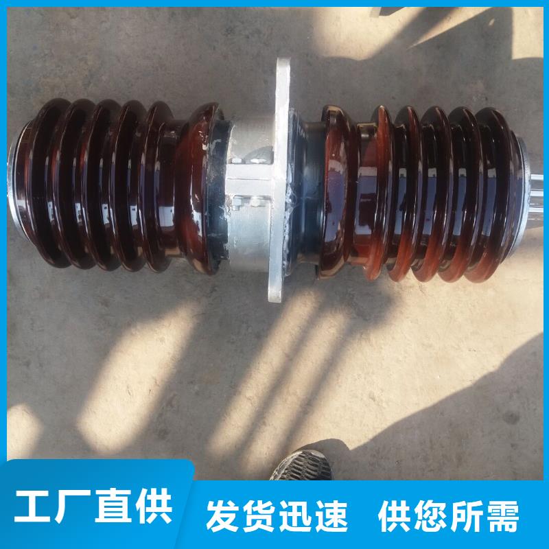 穿墙套管CWW-10KV/1000-4
