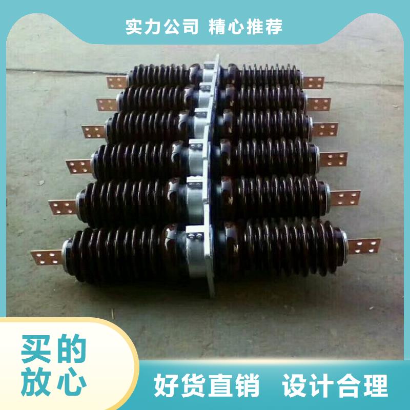 穿墙套管CWWB-10/1000