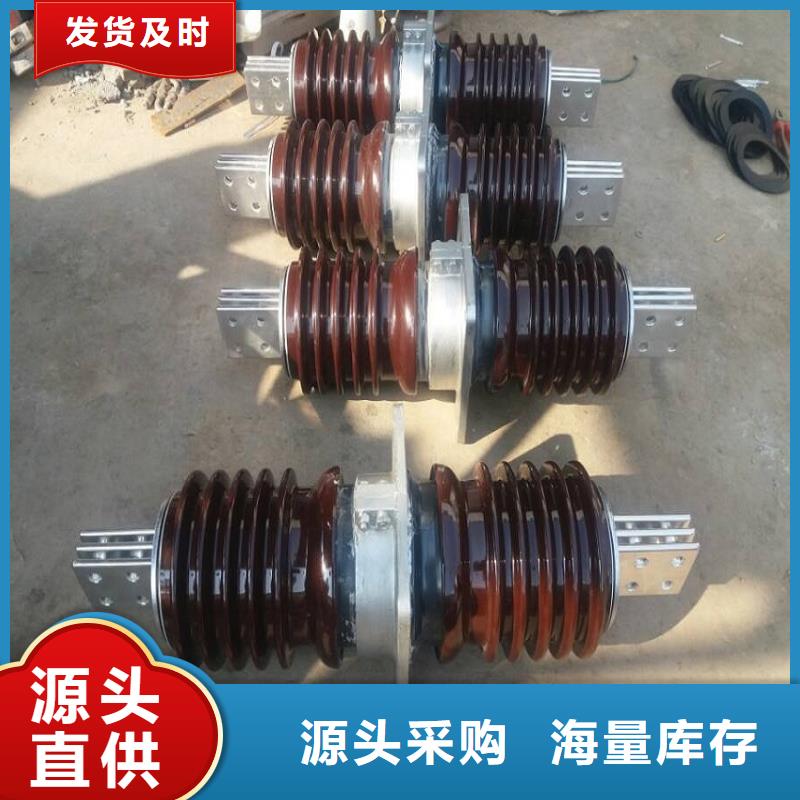 【羿振牌】穿墙套管CWL-40.5/1600