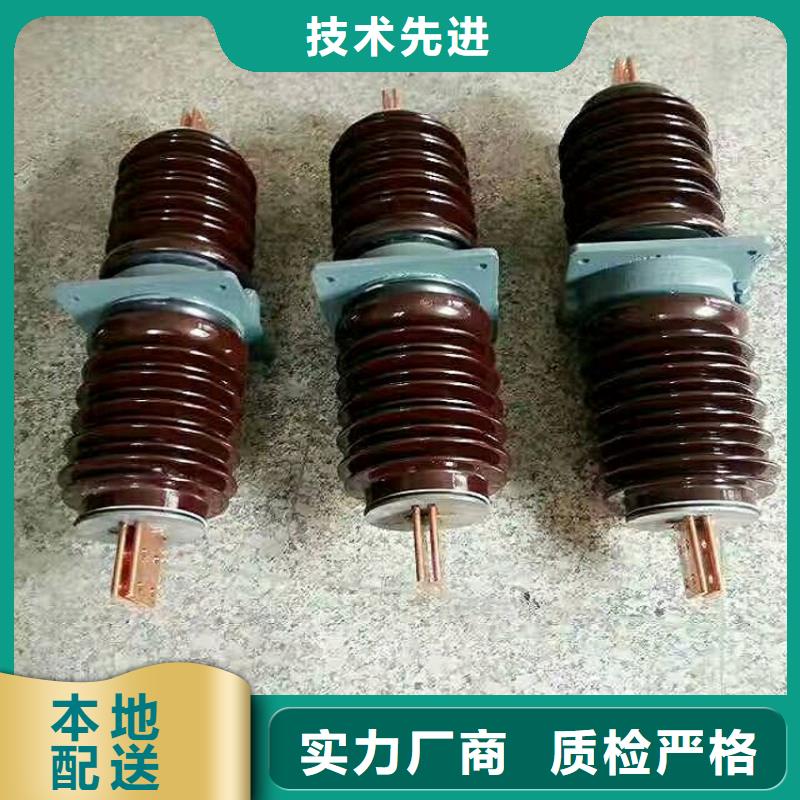 AC10KV穿墙套管陶瓷2000A无CT铜