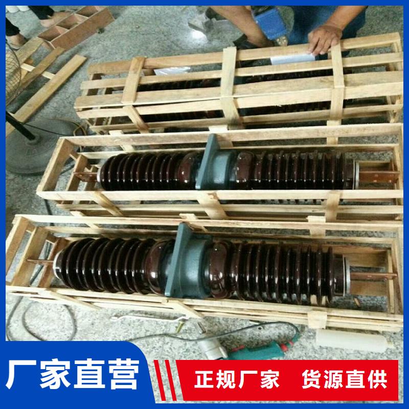 穿墙套管CWW-40.5/1600-2