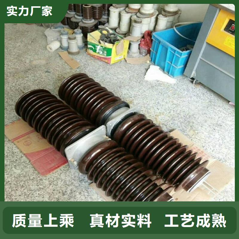 AC10KV穿墙套管陶瓷2000A无CT铜