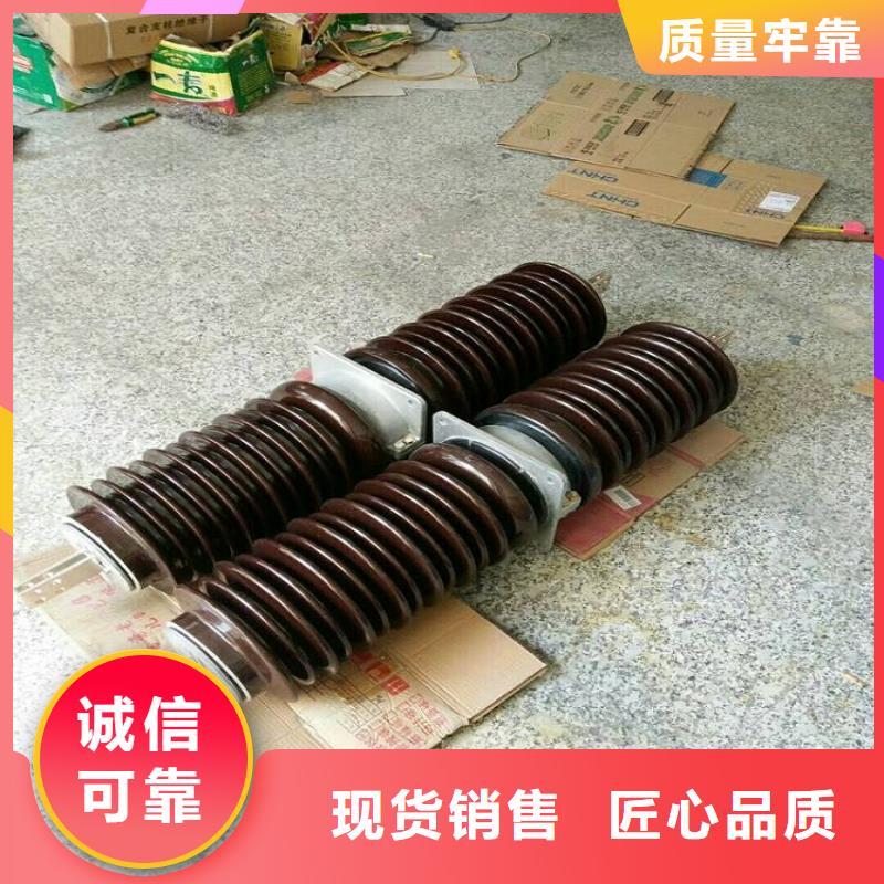 【羿振牌】穿墙套管CWL-40.5/1600