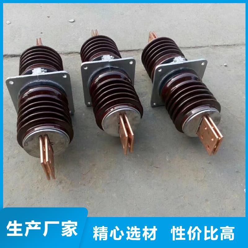 〖高压穿墙套管〗CWWL-10/2000A厂家报价