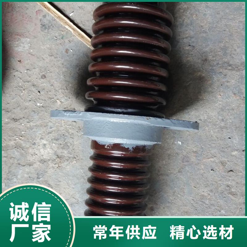 穿墙套管CWW-10/630-4.