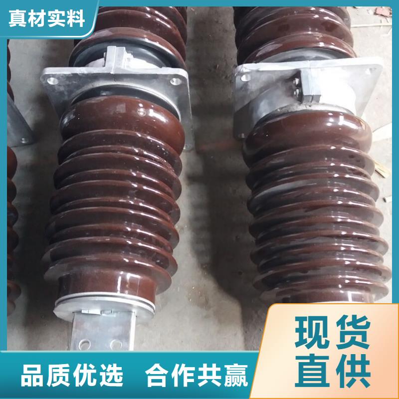 〖高压穿墙套管〗CME-10值得信赖.