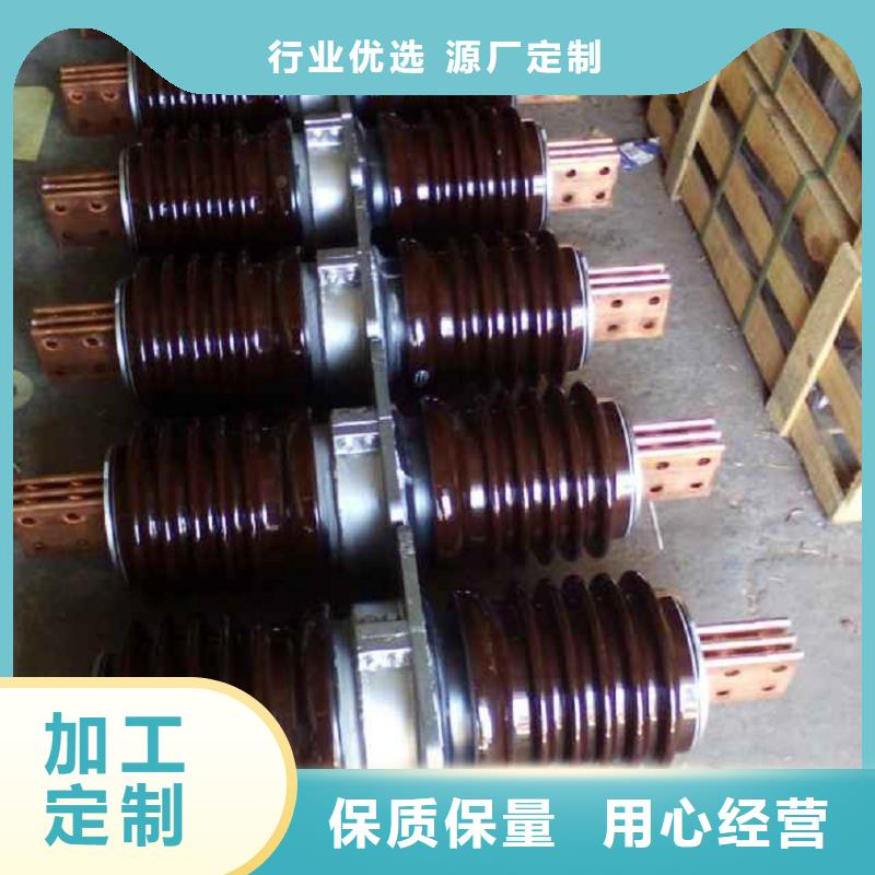 【羿振牌】穿墙套管CWL-40.5/1600